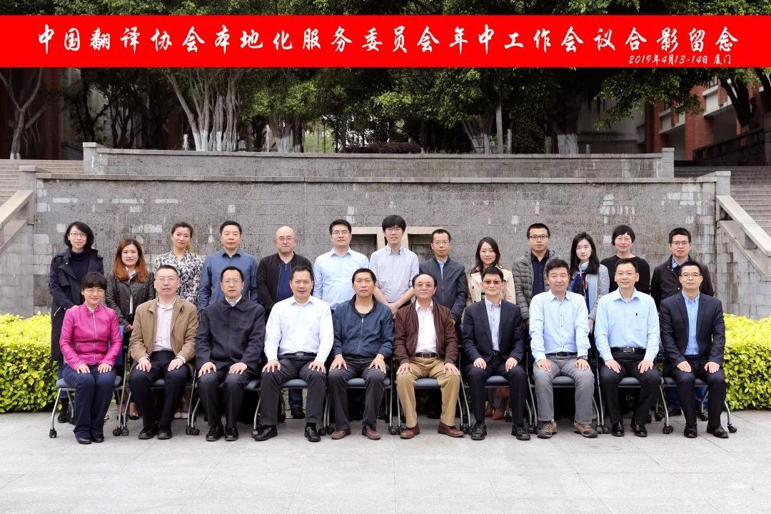 微信图片_20190507093055.jpg 微信图片_20190507093055.jpg