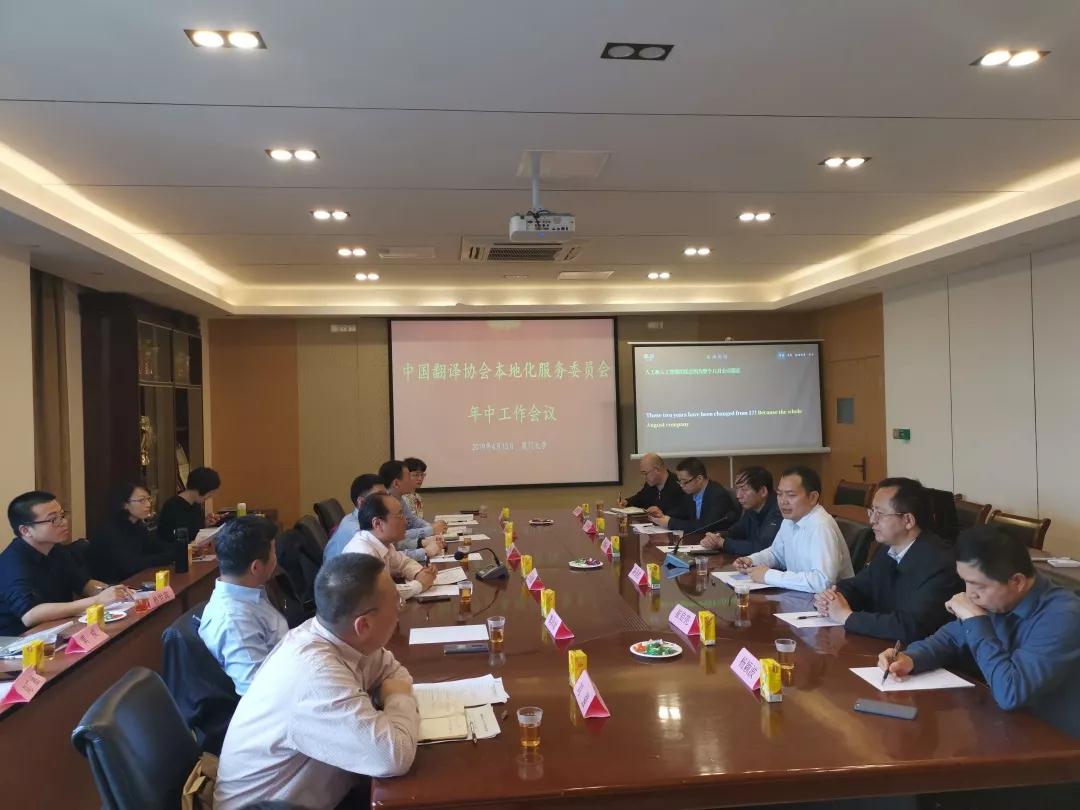 微信图片_20190507093104.jpg 微信图片_20190507093104.jpg
